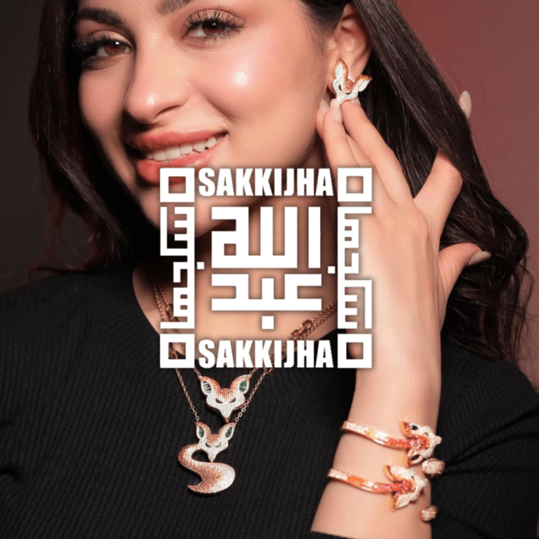 Abdullah Sakkijha Jewelry, Marketeers